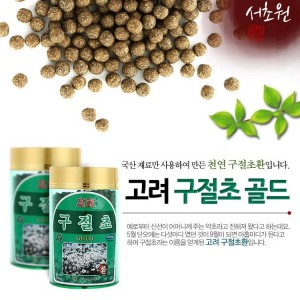 상품 섬네일