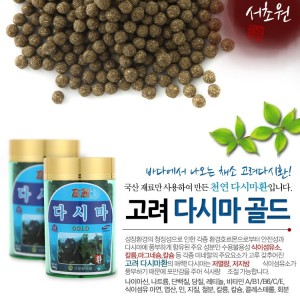 상품 섬네일