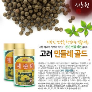 상품 섬네일