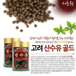 상품 섬네일