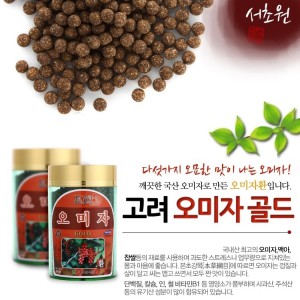 상품 섬네일