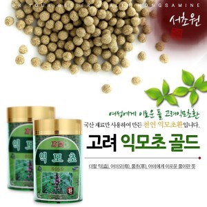 상품 섬네일