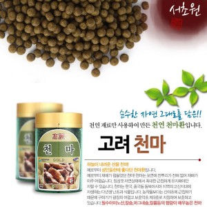 상품 섬네일
