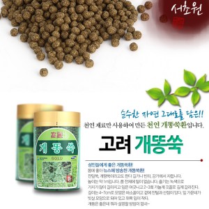 상품 섬네일