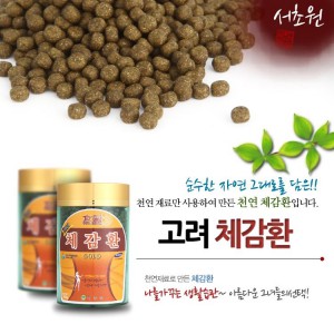 상품 섬네일