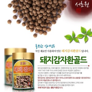 상품 섬네일