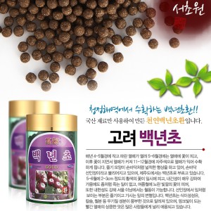 상품 섬네일