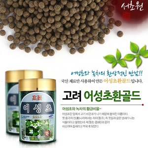 상품 섬네일