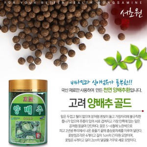 상품 섬네일