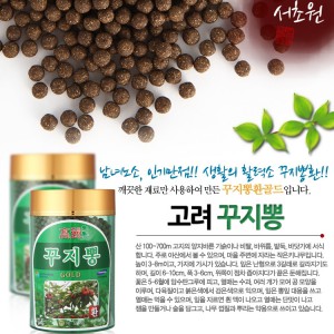 상품 섬네일