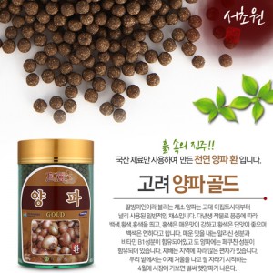 상품 섬네일