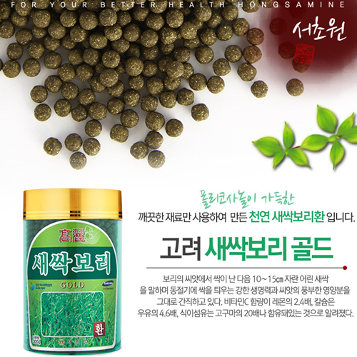 상품 섬네일